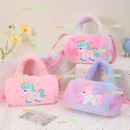 Plush bag Unicorn crossbody bag Children's bag Mobile phone bag; Cartoon crossbody bag Cartoon mobile phone bag