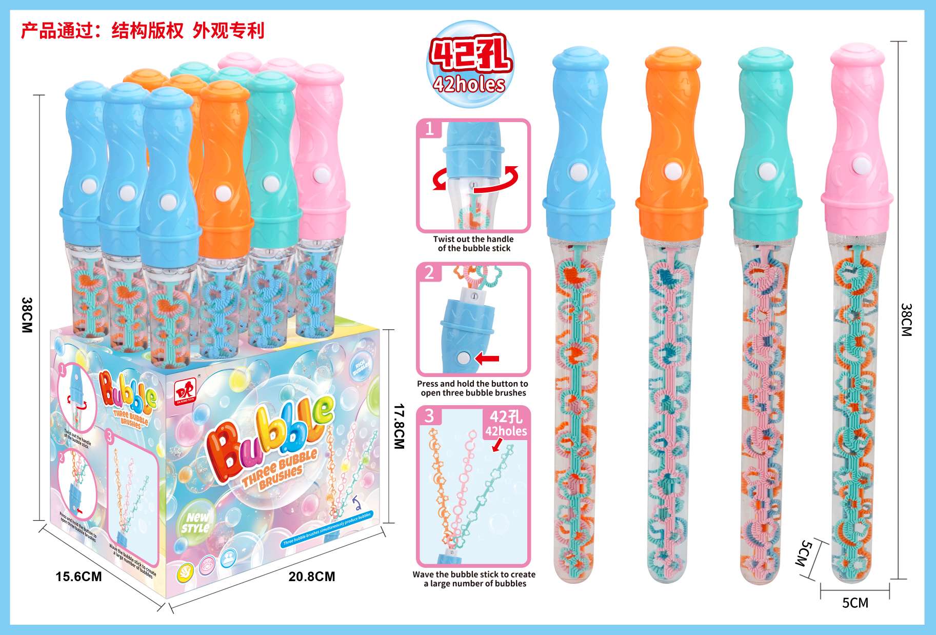 Bubble water toys are children's toys details Picture