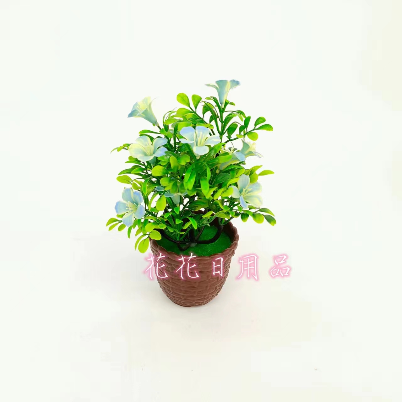 仿真花假花盆景塑料盆塑料喇叭花摆件装饰品详情2