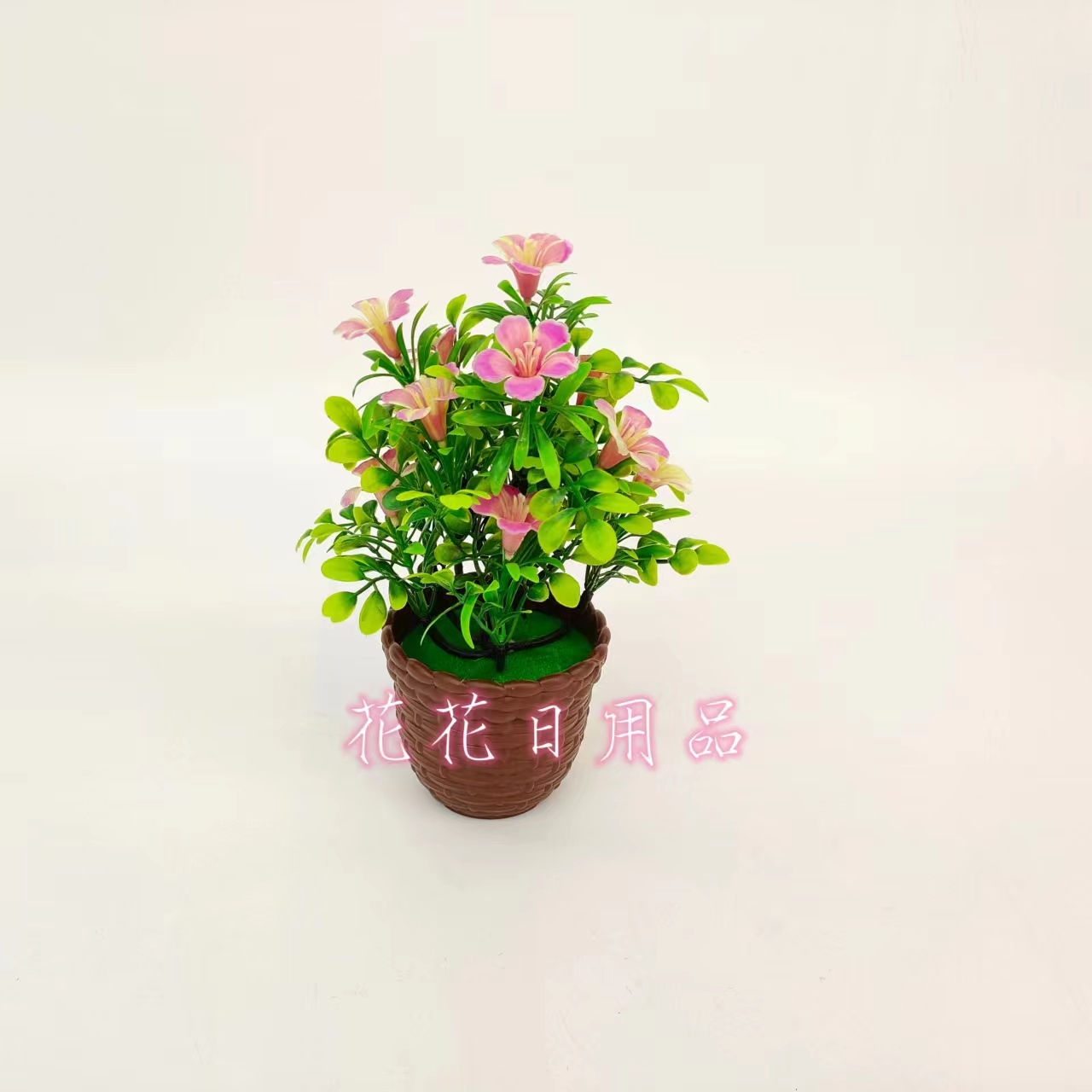 仿真花假花盆景塑料盆塑料喇叭花摆件装饰品详情4