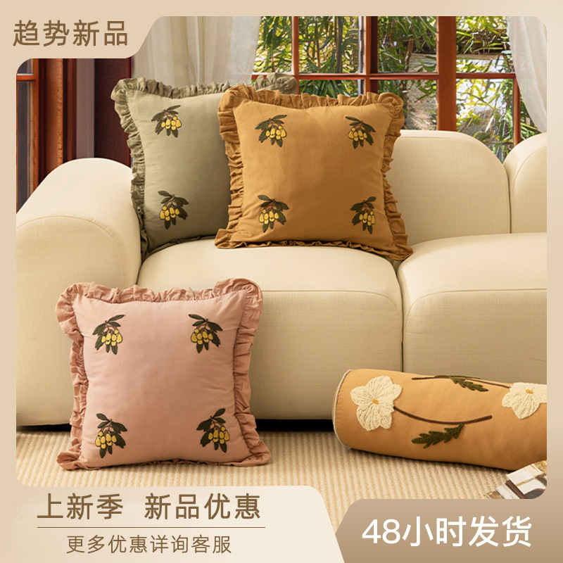 New Chinese-style embroidered loquat pillow cover, home living room sofa pillow, ins style black fungus edge embroidered pillow cushion, jacquard cushion