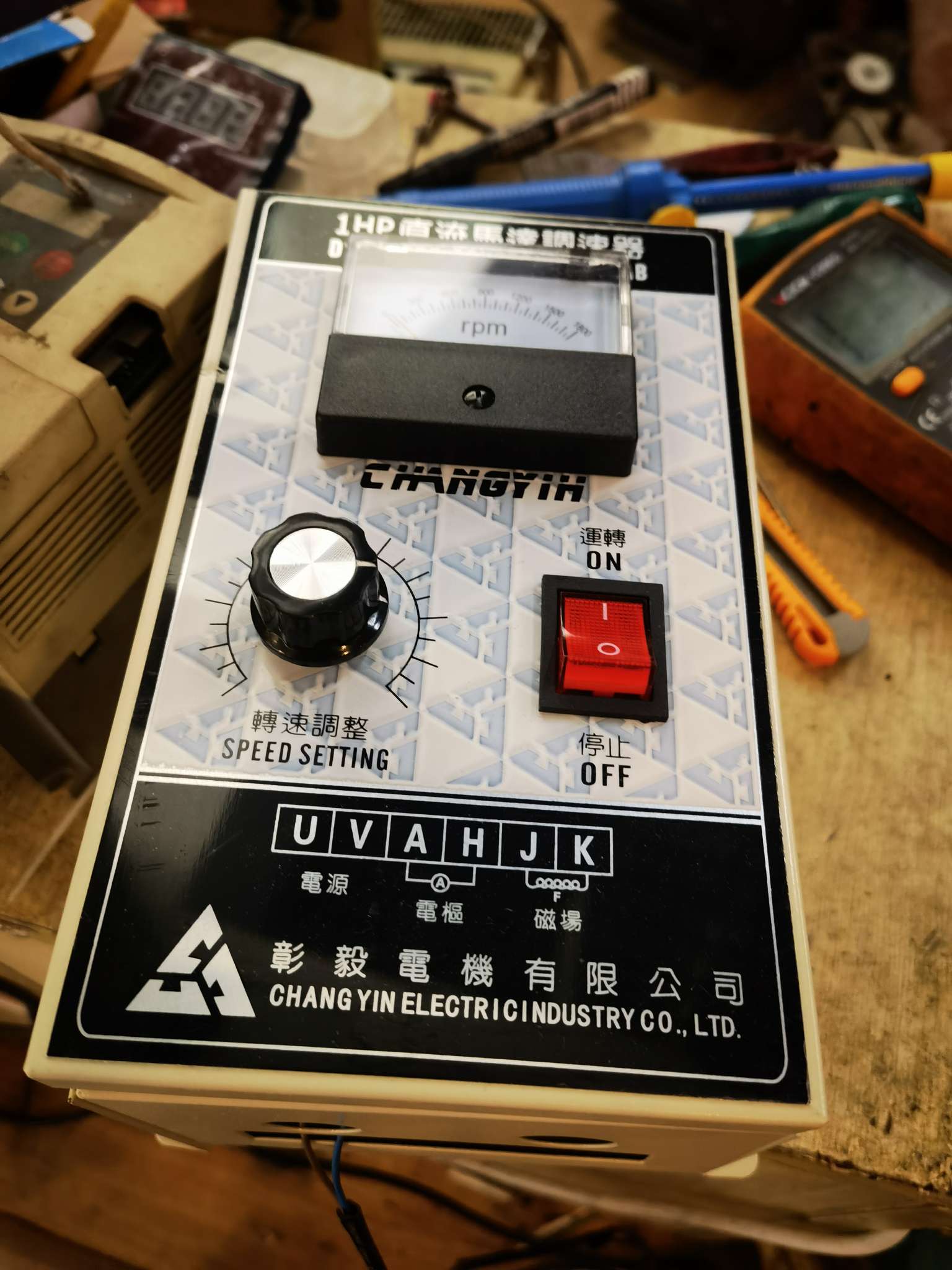 Yiwu Yongming Inverter Trading Company describe pic - 8