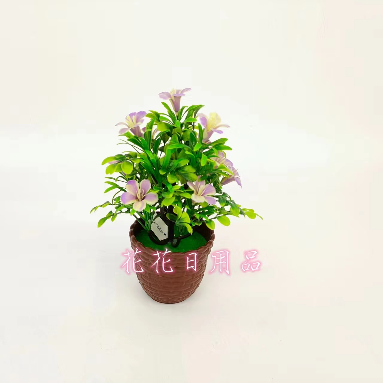 仿真花假花盆景塑料盆塑料喇叭花摆件装饰品详情3