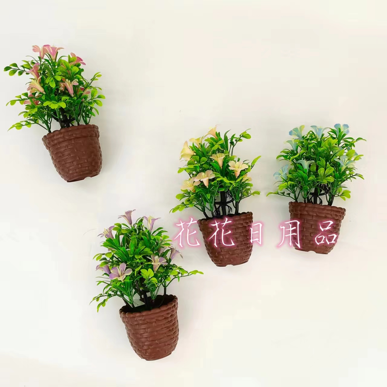 仿真花假花盆景塑料盆塑料喇叭花摆件装饰品详情8