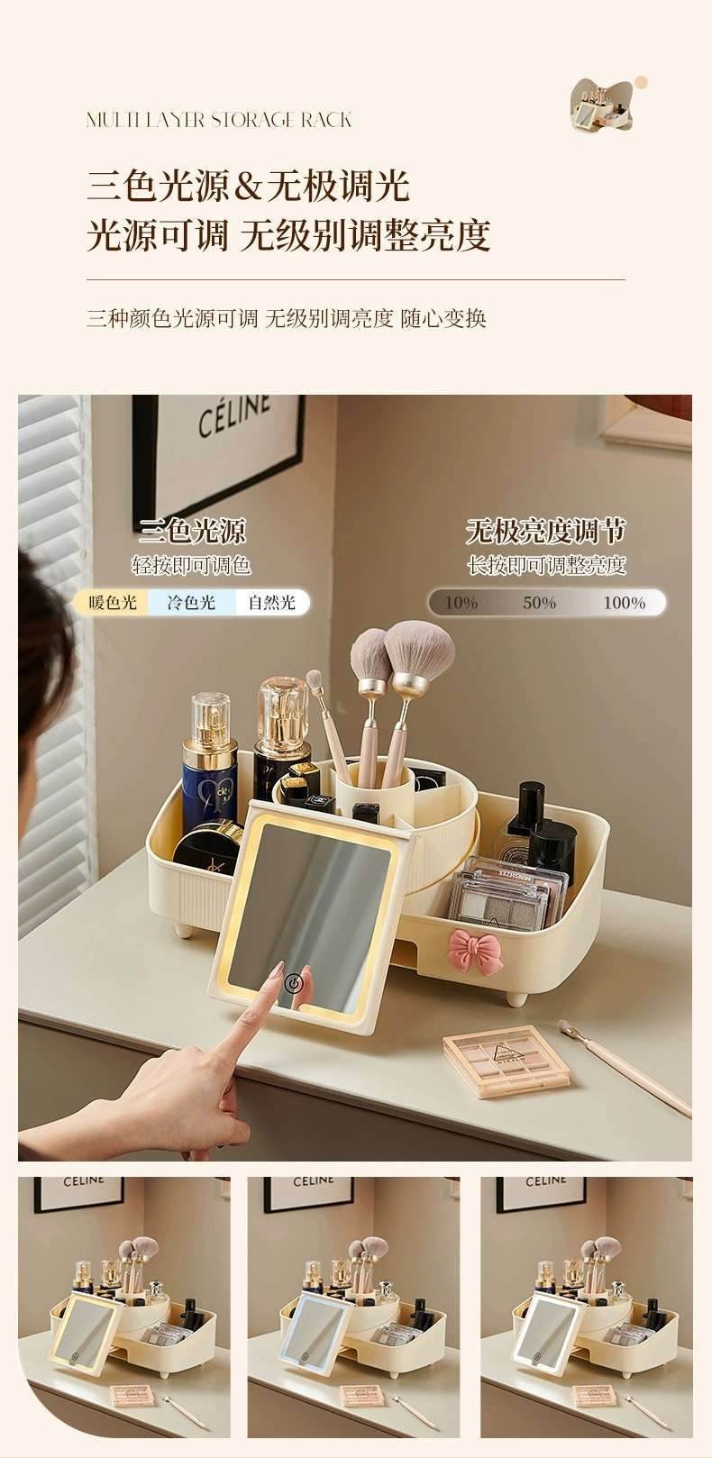 X51-8521 Cosmetics Storage Box with mirror, desktop rotating makeup box, Lipstick, eyeshadow and makeup rack detail image 13