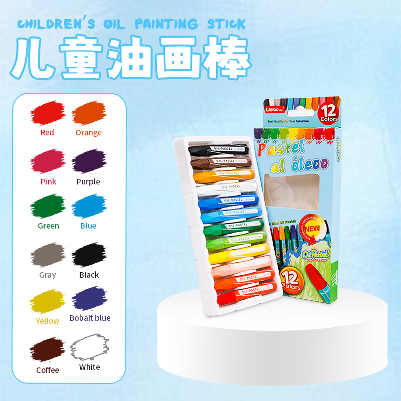 数字油画/灵动岛旋转蜡笔/油画棒/蜡笔塑料盒/油画笔画笔白底实物图