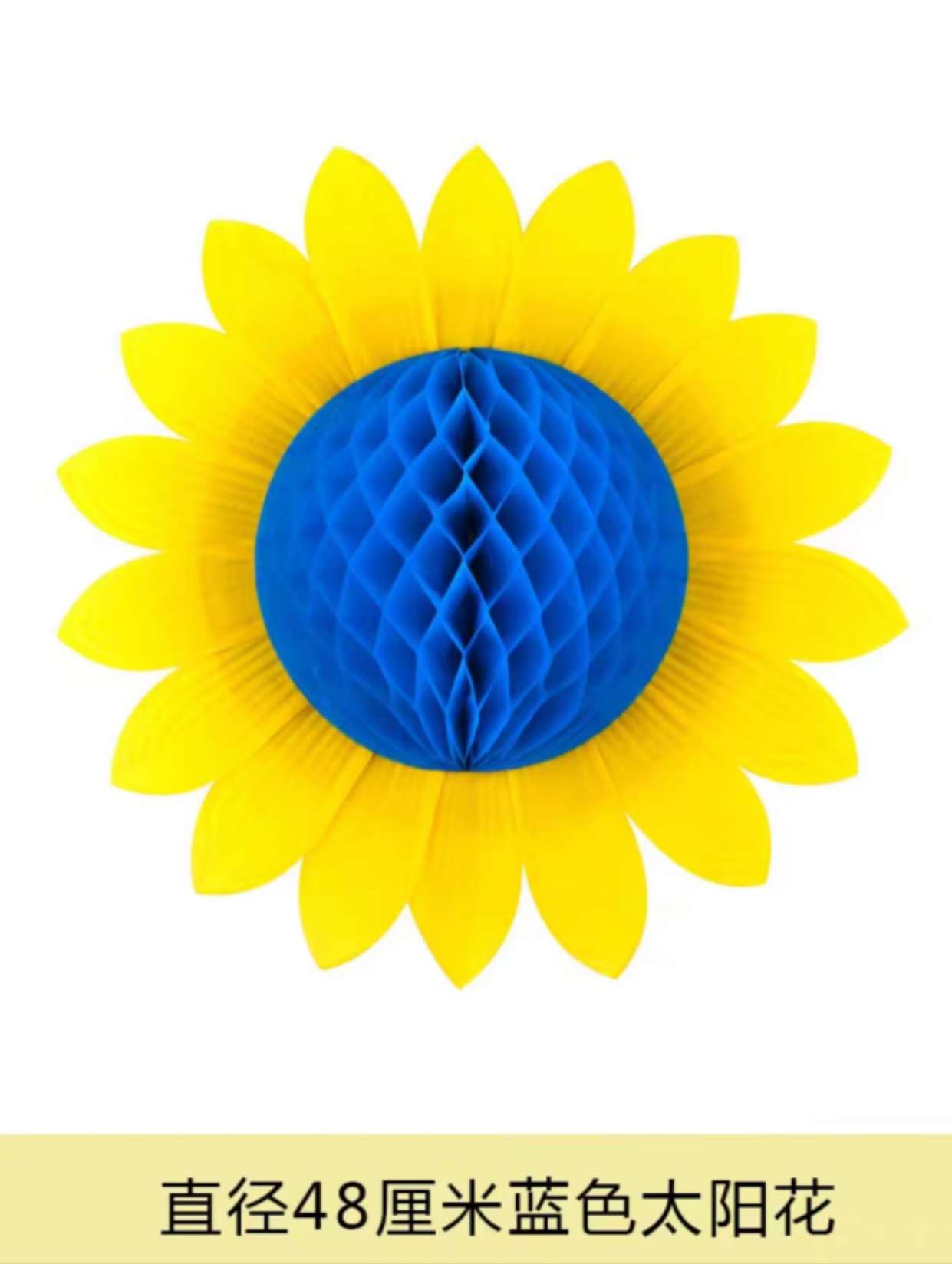 国潮春节办公室装饰文化用品套装 福字贴对联喜字贴中国结挂件 传统节日装饰品详情6