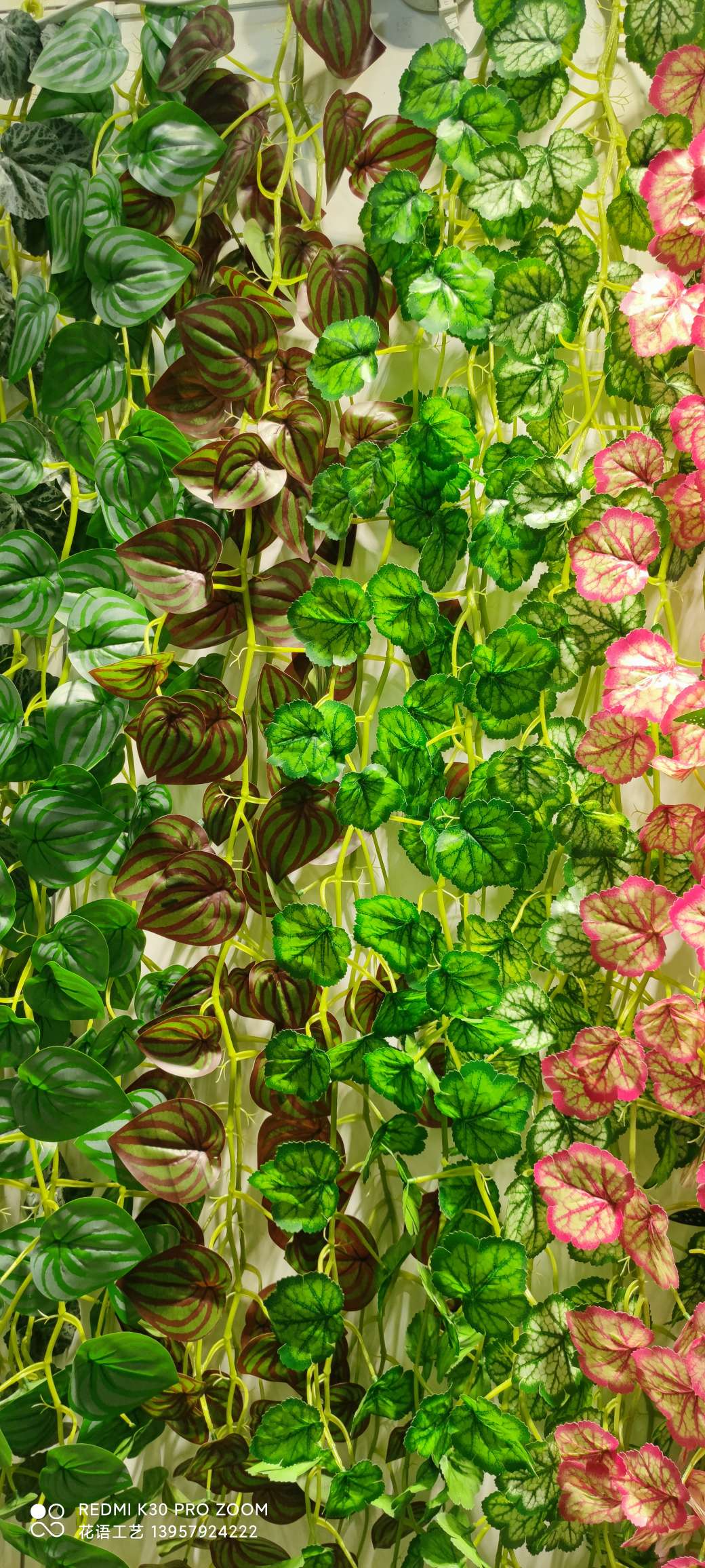 Artificial climbing plants: grape leaves, ivy, flower vines, green vines, green decorative green plants, vines, ivy detail image 2