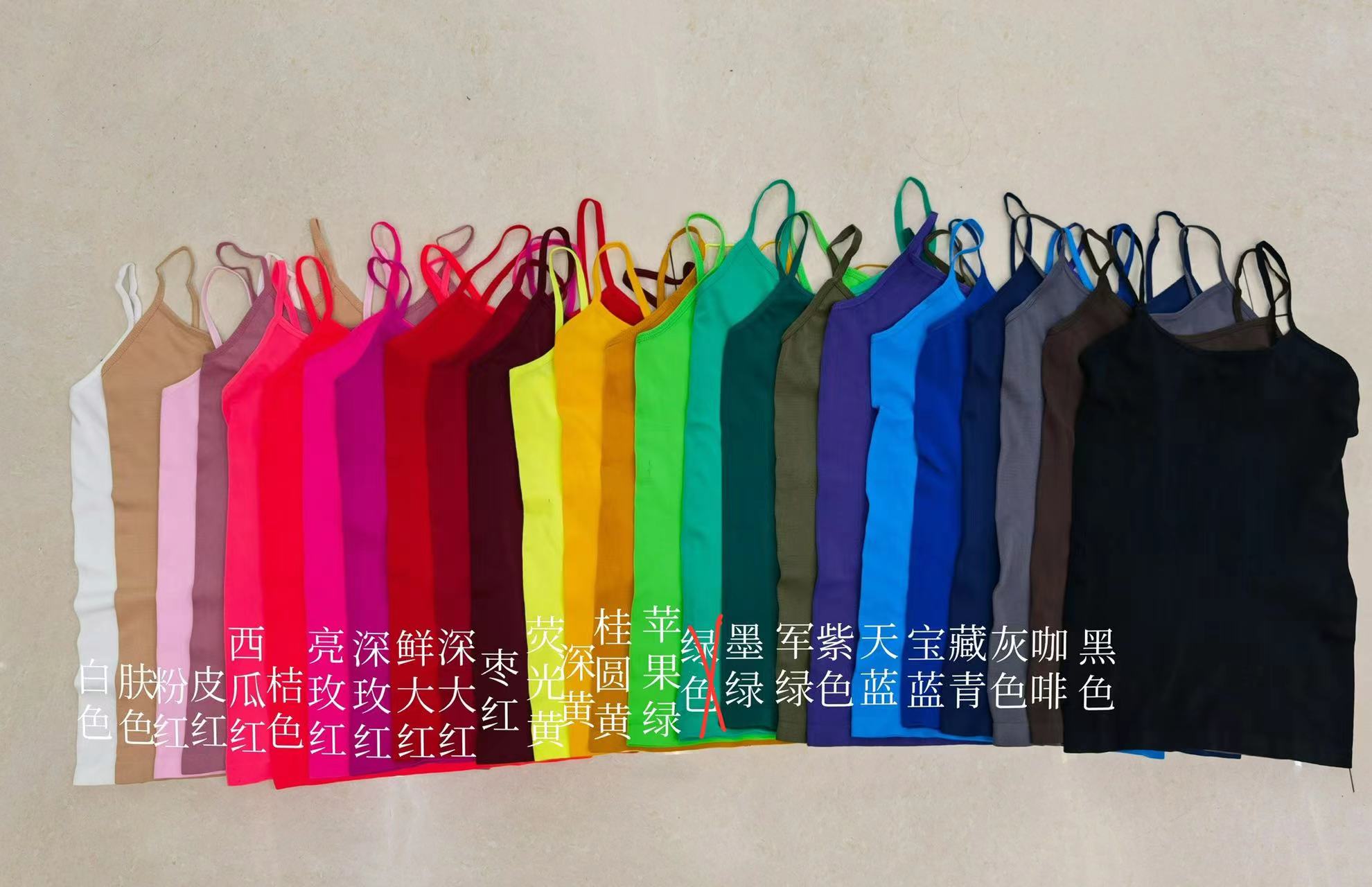 女士背心实物图