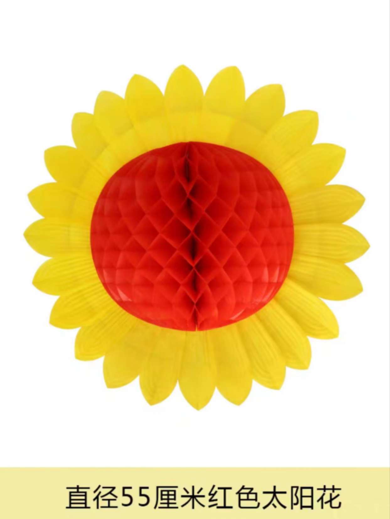 国潮春节办公室装饰文化用品套装 福字贴对联喜字贴中国结挂件 传统节日装饰品详情7