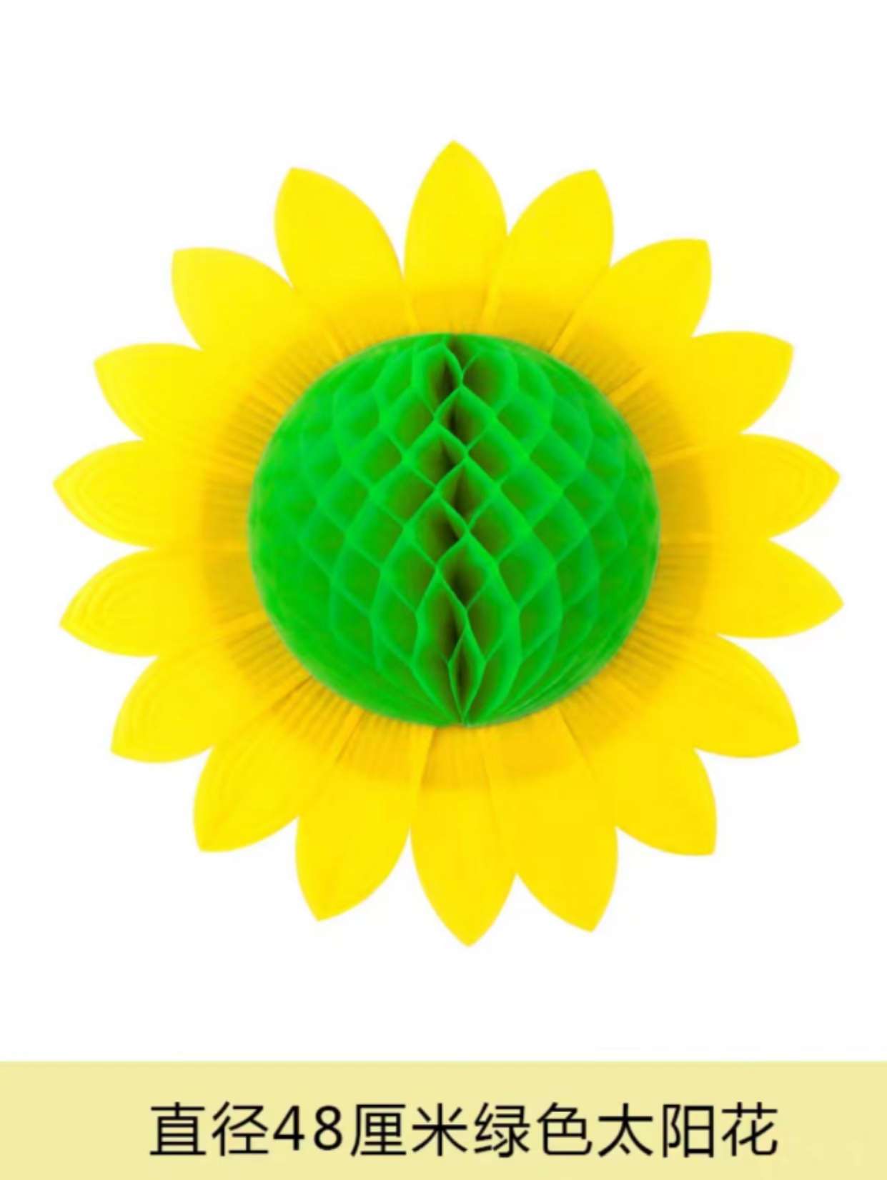 国潮春节办公室装饰文化用品套装 福字贴对联喜字贴中国结挂件 传统节日装饰品详情5