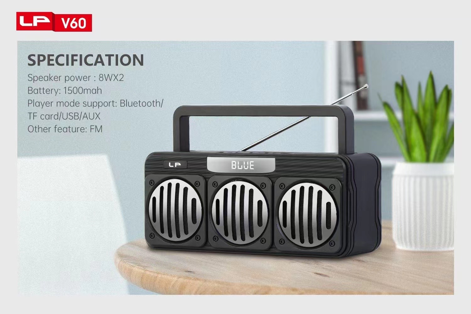 新品上市! LP-V60 蓝牙音箱！！人声干净!清晰!低音劲爆!白光数码显示屏+2.5寸双喇叭+大手机支架等