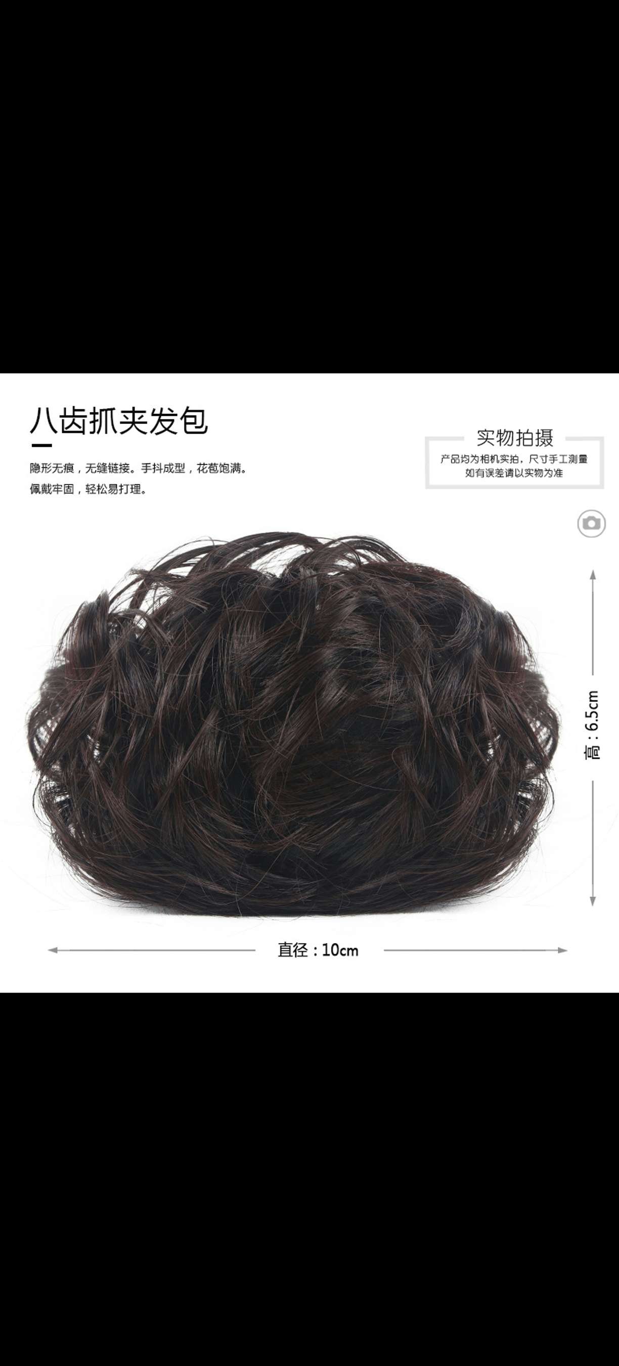 115905741 Item Picture