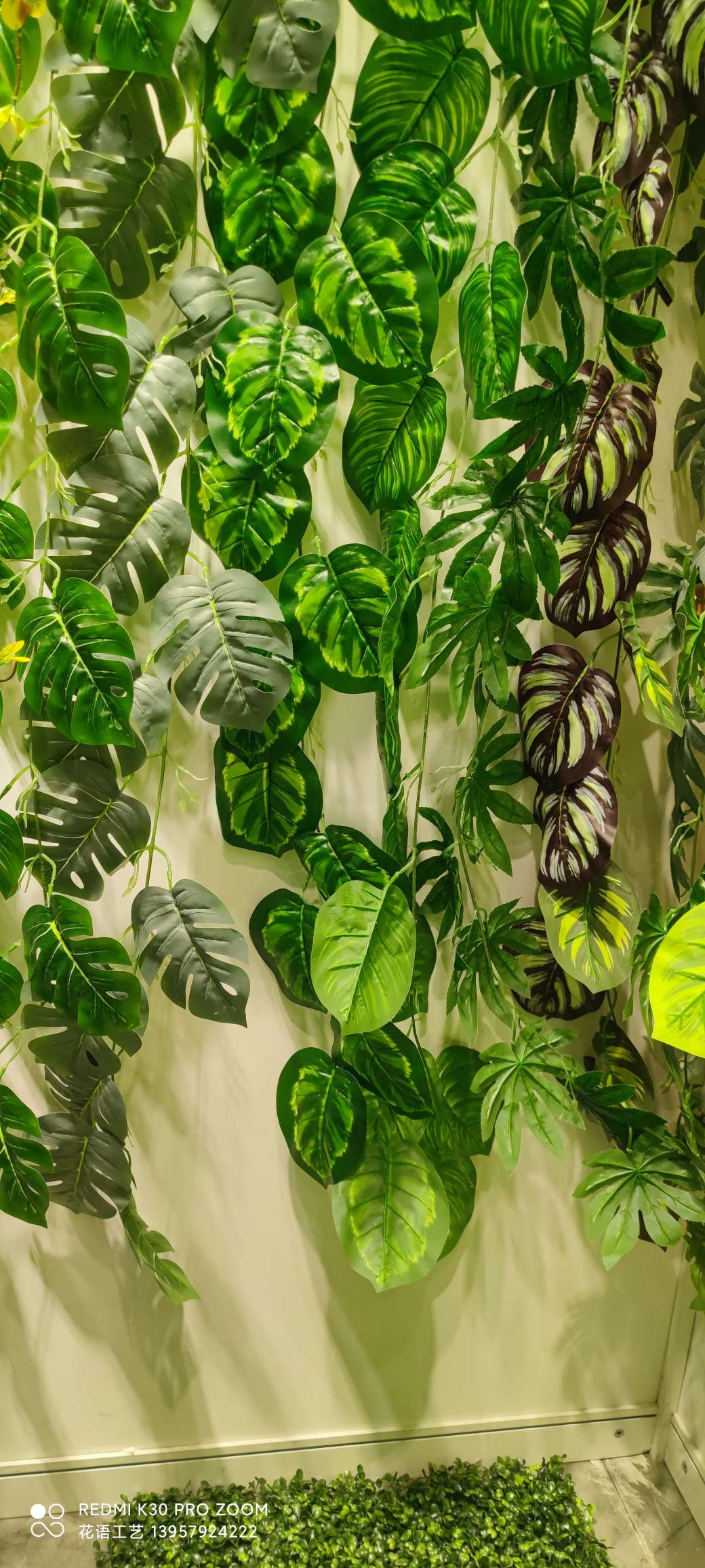 Artificial climbing plants: grape leaves, ivy, flower vines, green vines, green decorative green plants, vines, ivy detail image 5