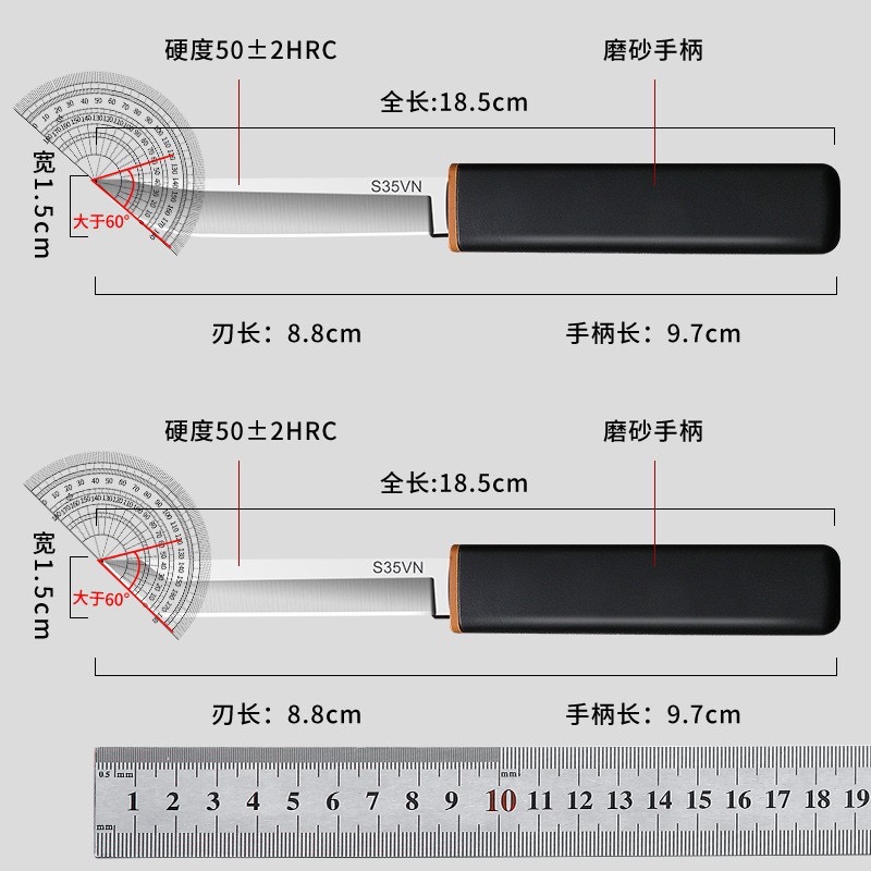 新款切肉刀网红便携蒙古剔肉刀家用户外多用锋利水果刀详情7