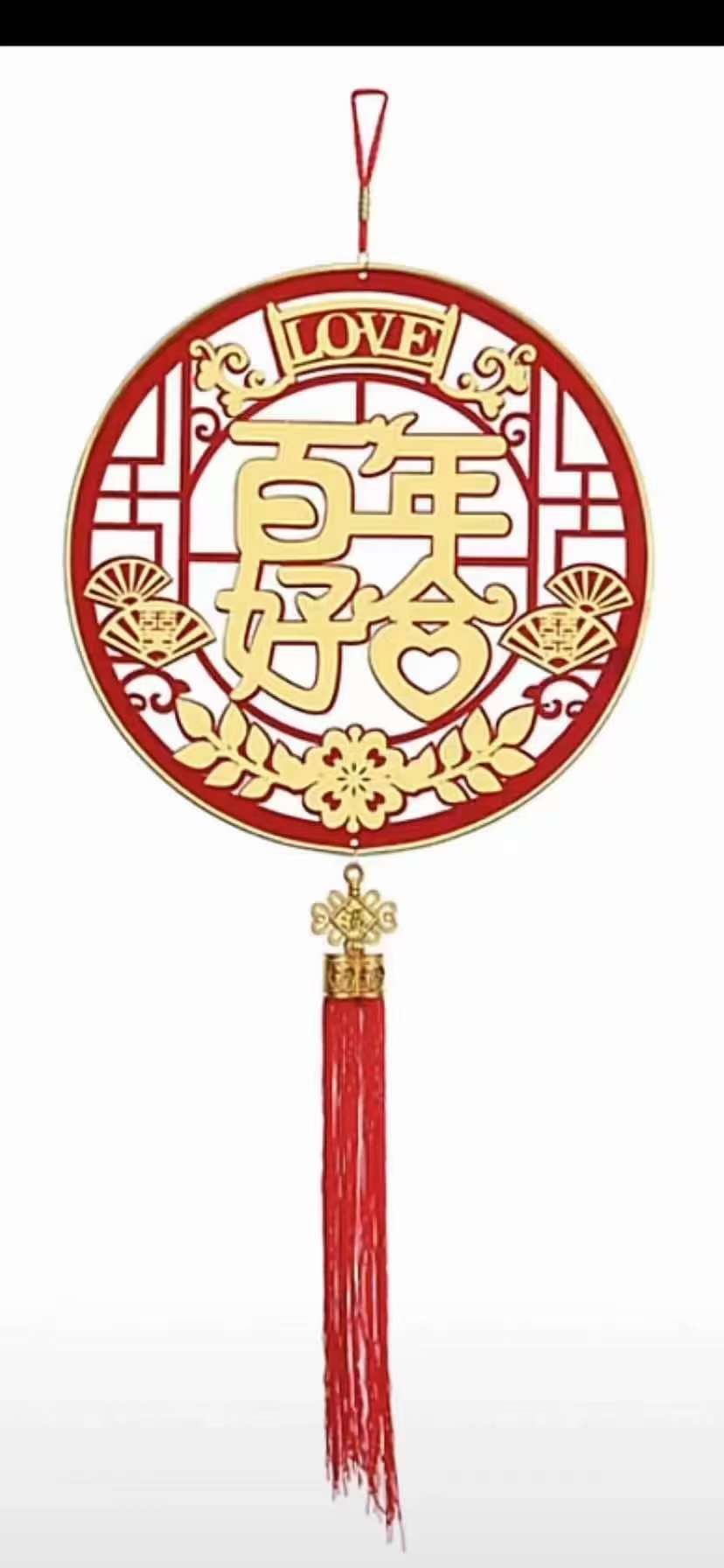 春节福字贴对联套装 中国结挂件办公室文化装饰品 对联喜字贴增添节日气氛详情图6