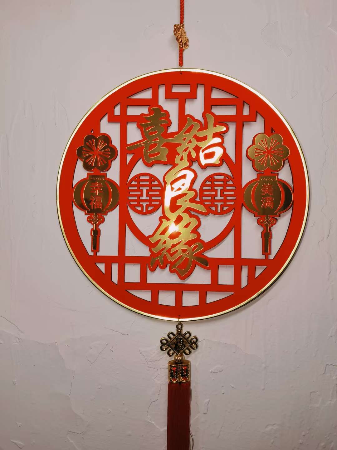 Spring Festival office cultural supplies set: "Fu" character stickers, couplets, "Xi" character stickers, Chinese knot pendants, traditional festival decorations, blessing stickers detail image 4