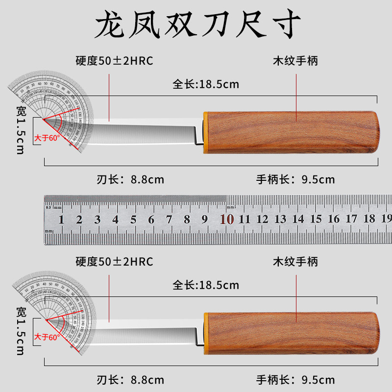 新款切肉刀网红便携蒙古剔肉刀家用户外多用锋利水果刀详情8