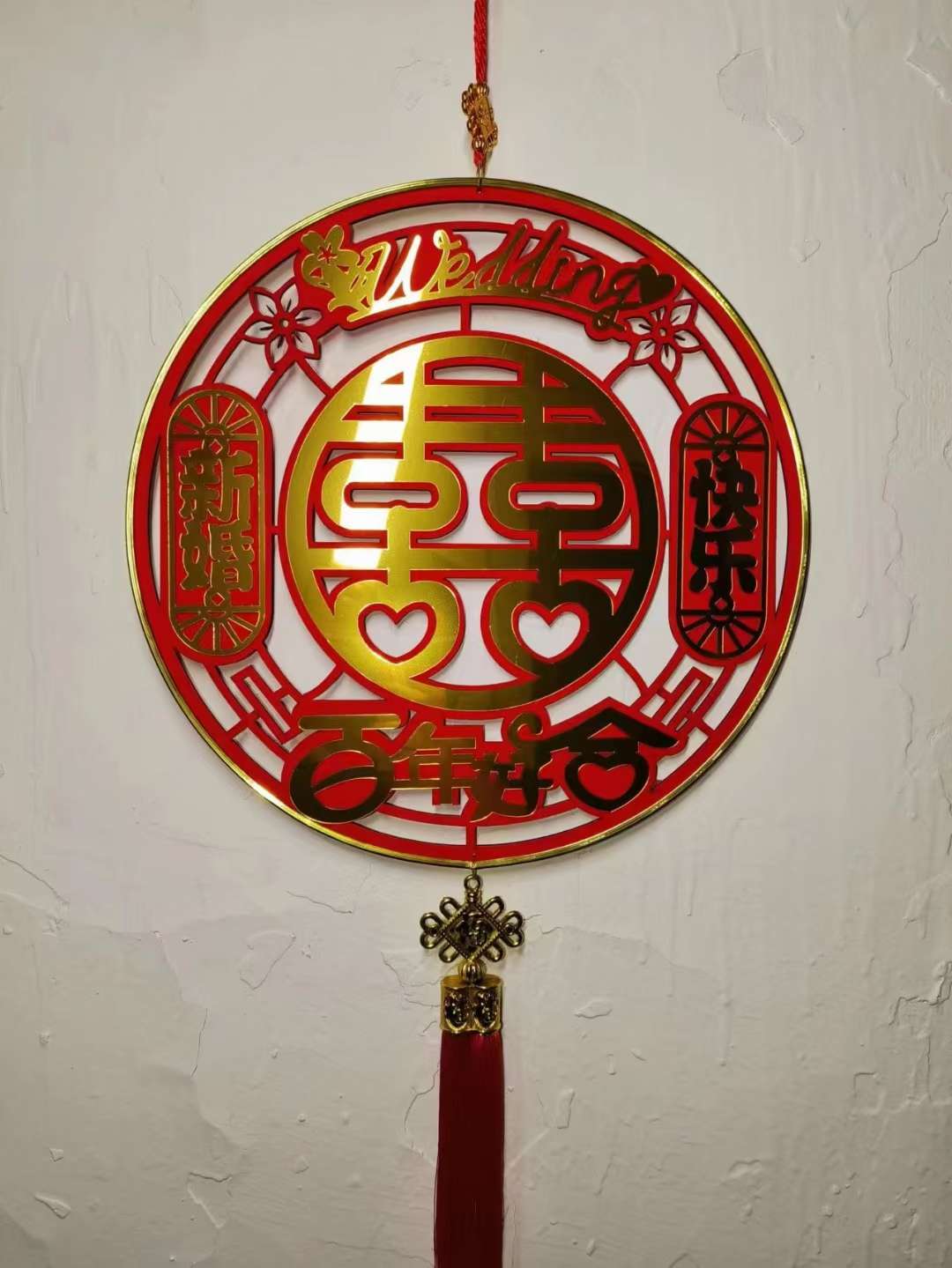 Spring Festival office cultural supplies set: "Fu" character stickers, couplets, "Xi" character stickers, Chinese knot pendants, traditional festival decorations, blessing stickers Specification image