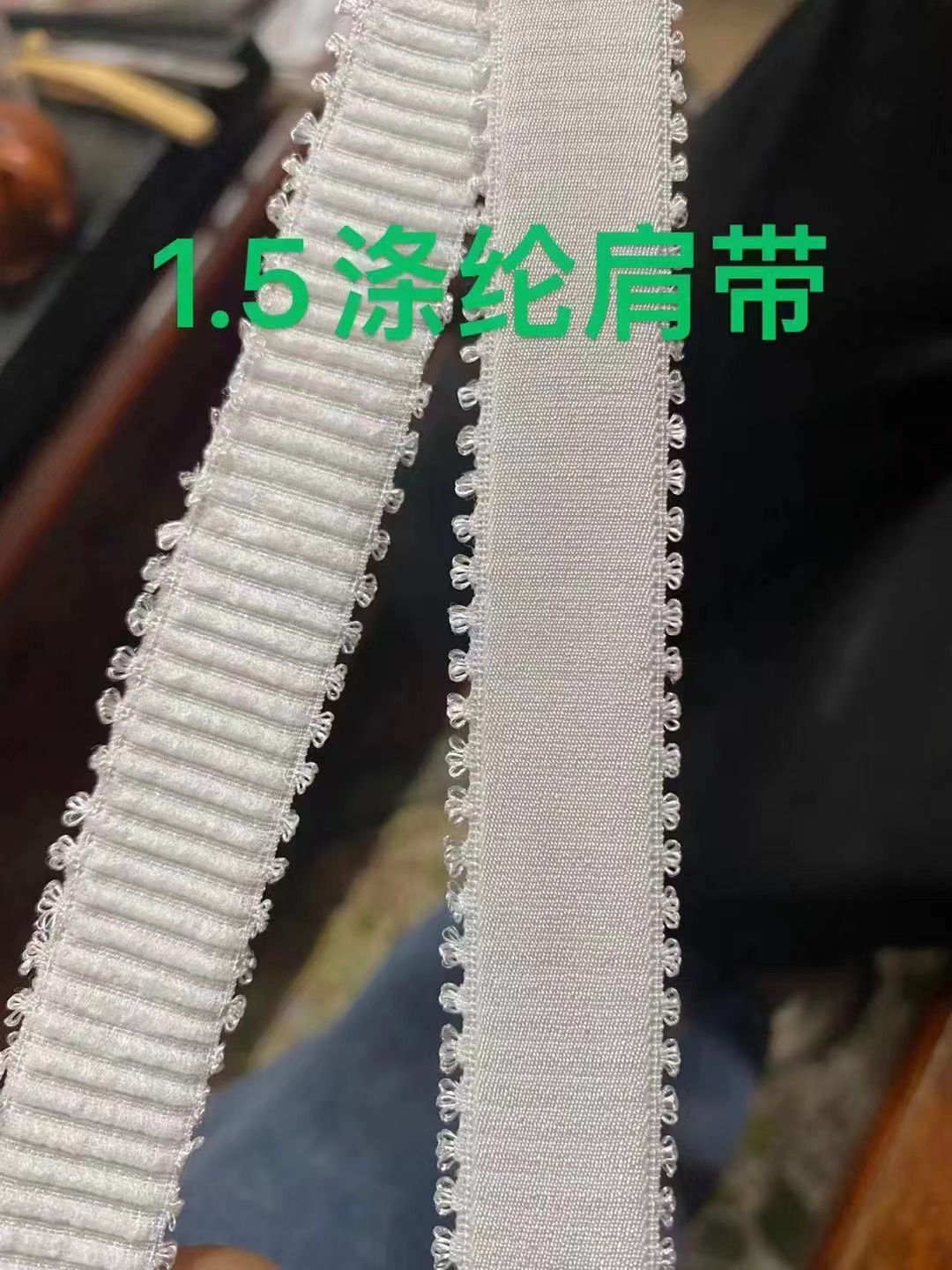 Factory direct sales of polyester tape 1.5 wholesale clothing accessories