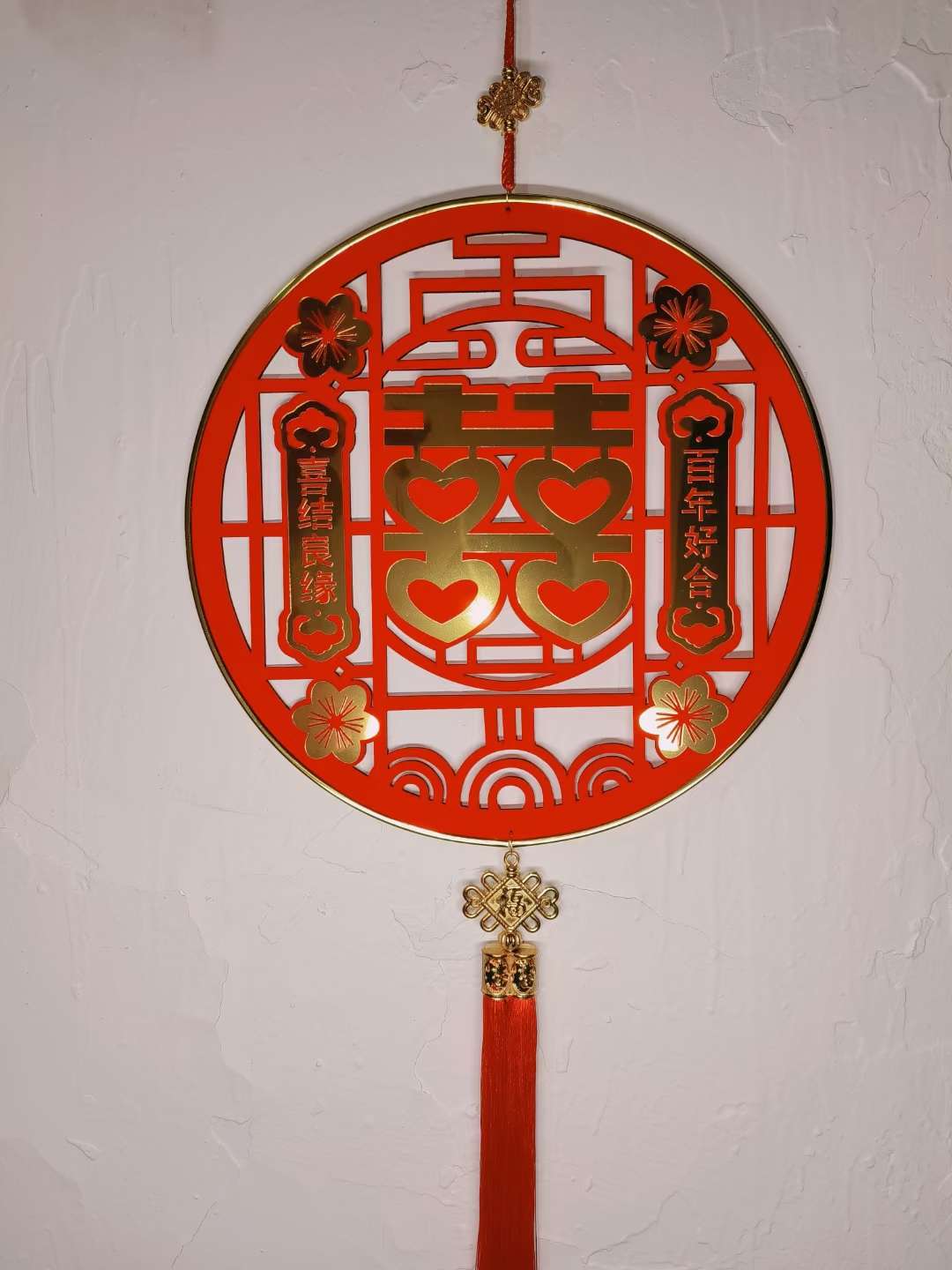 Spring Festival office cultural supplies set: "Fu" character stickers, couplets, "Xi" character stickers, Chinese knot pendants, traditional festival decorations, blessing stickers detail image 5