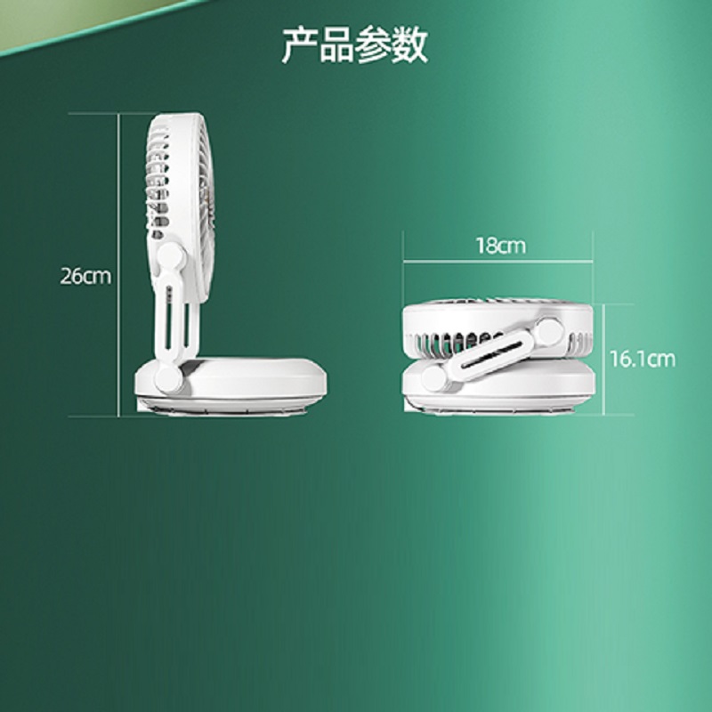风扇灯/壁扇/usb充电风扇/电风扇办公/嵌入式吸顶电扇细节图