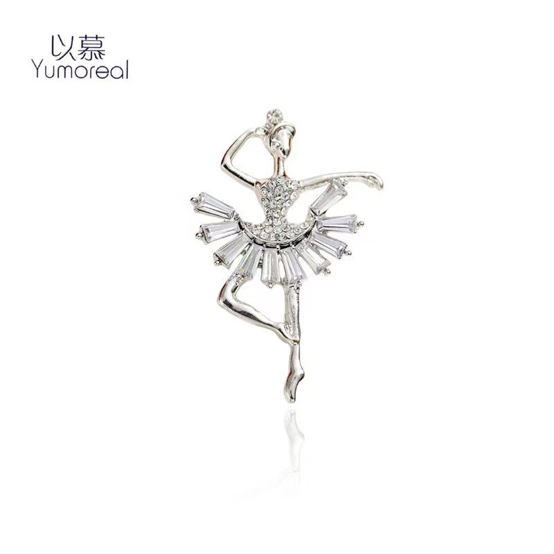 芭蕾女孩水晶胸针百搭个性气质胸花西装毛衣别针胸花防走光扣配饰