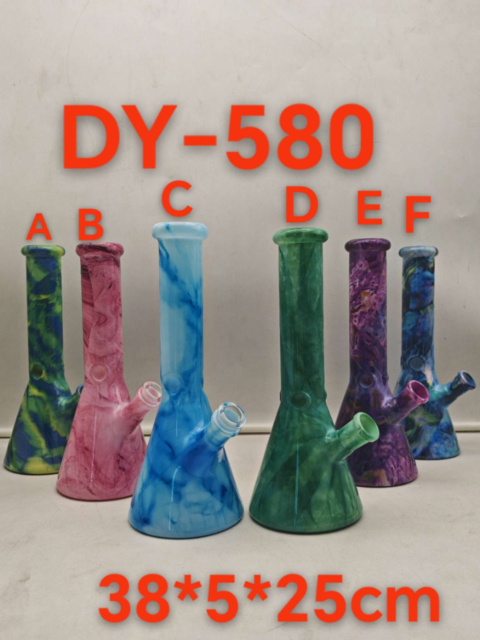 研磨器 烟灰缸 烟具 玻璃水烟 烟斗