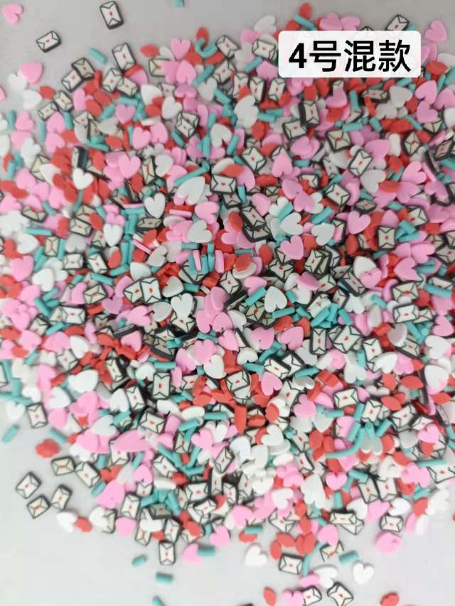 DIY搭配混款软陶配件. 饰品. 工艺品. 幼儿园手工装饰品500克一包详情图2