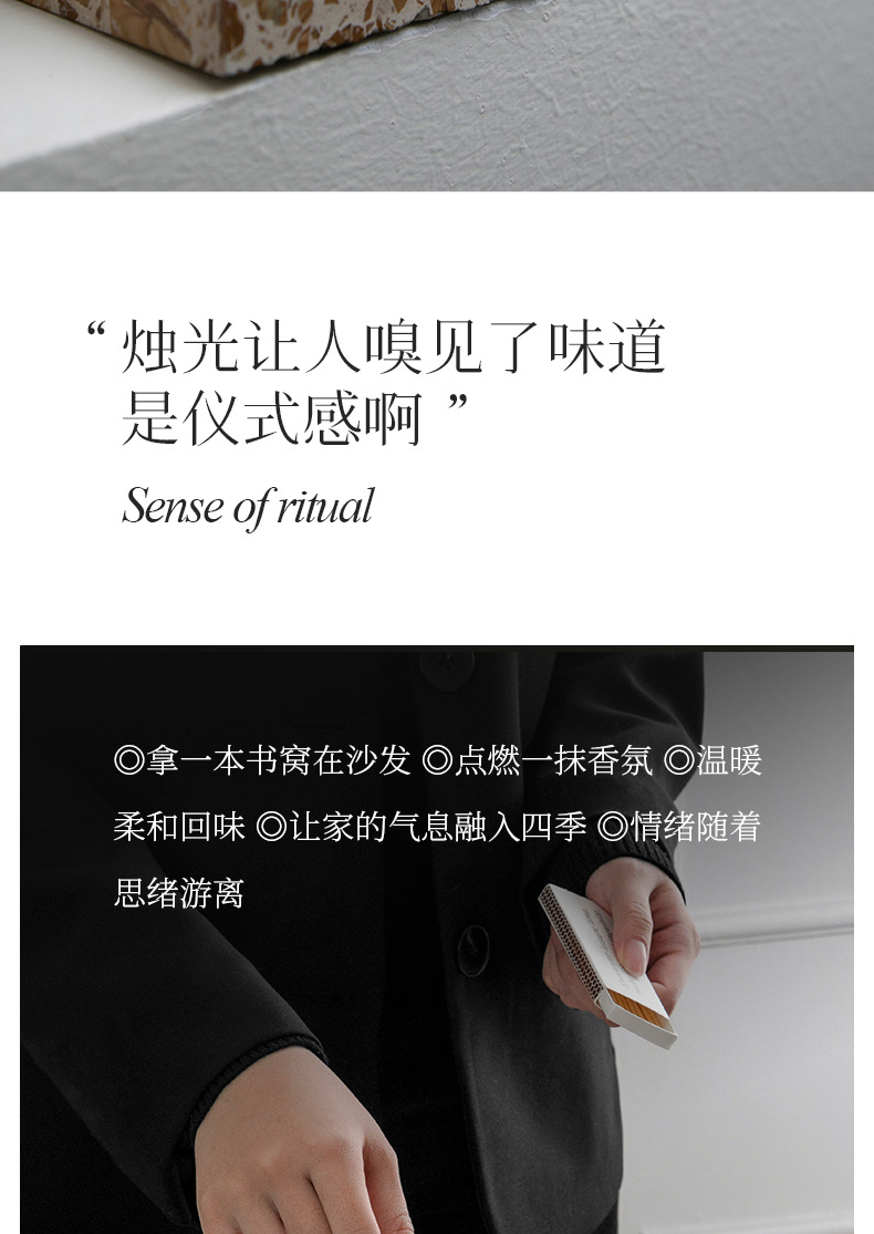 香薰蜡烛杯浮雕玻璃杯ins风植物无烟香氛蜡烛批发情人节伴手礼物详情4