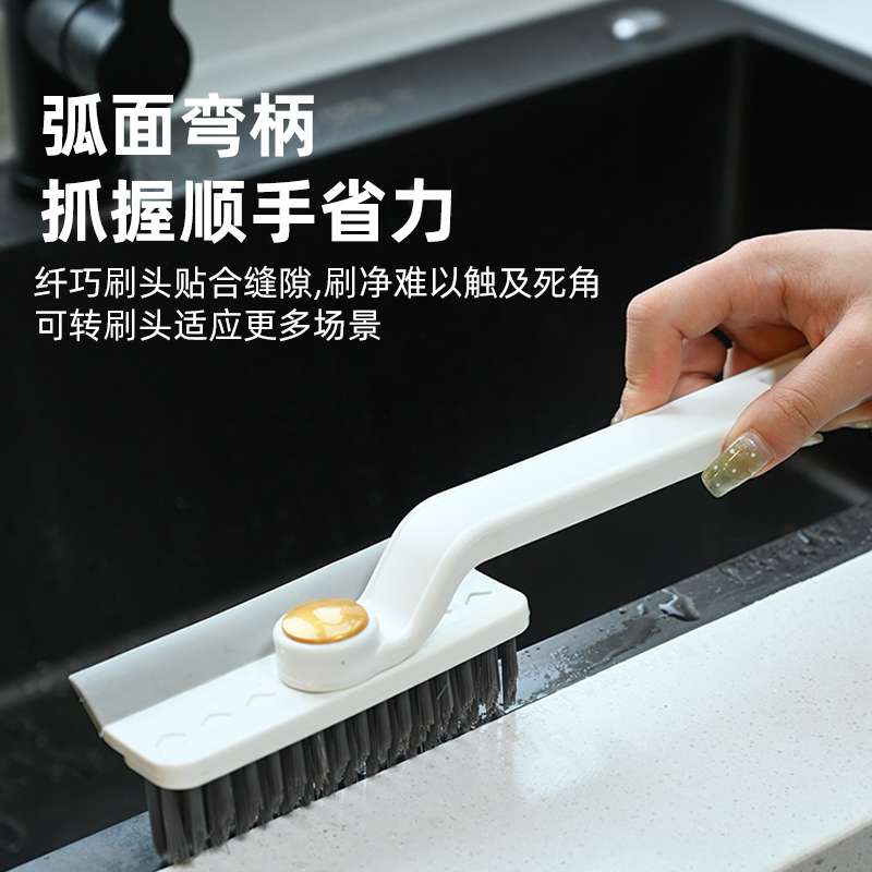 Multi-functional gap brush Item Picture