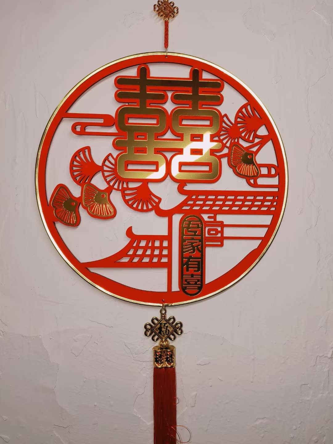 Spring Festival office cultural supplies set: "Fu" character stickers, couplets, "Xi" character stickers, Chinese knot pendants, traditional festival decorations, blessing stickers detail image 2