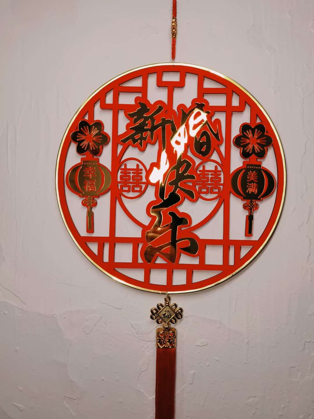 Spring Festival office cultural supplies set: "Fu" character stickers, couplets, "Xi" character stickers, Chinese knot pendants, traditional festival decorations, blessing stickers detail image 3