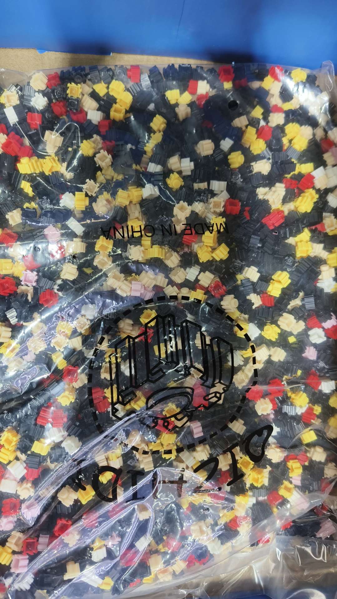 益智玩具