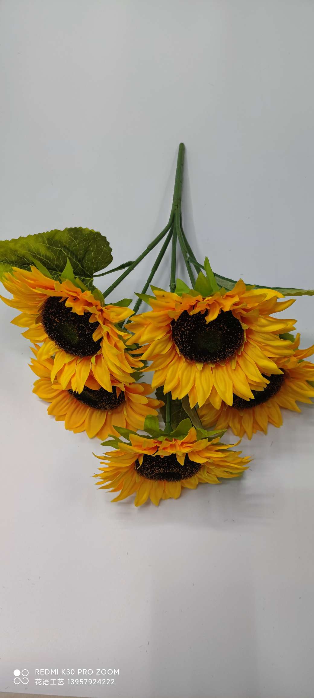 Simulation Flower Sunflower Sunflower Wedding Home Small Flower Fake Flower Simulation Bouquet Spot Wholesale Specification drawing