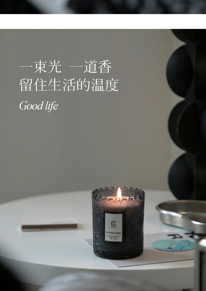 香薰蜡烛杯浮雕玻璃杯ins风植物无烟香氛蜡烛批发情人节伴手礼物详情13