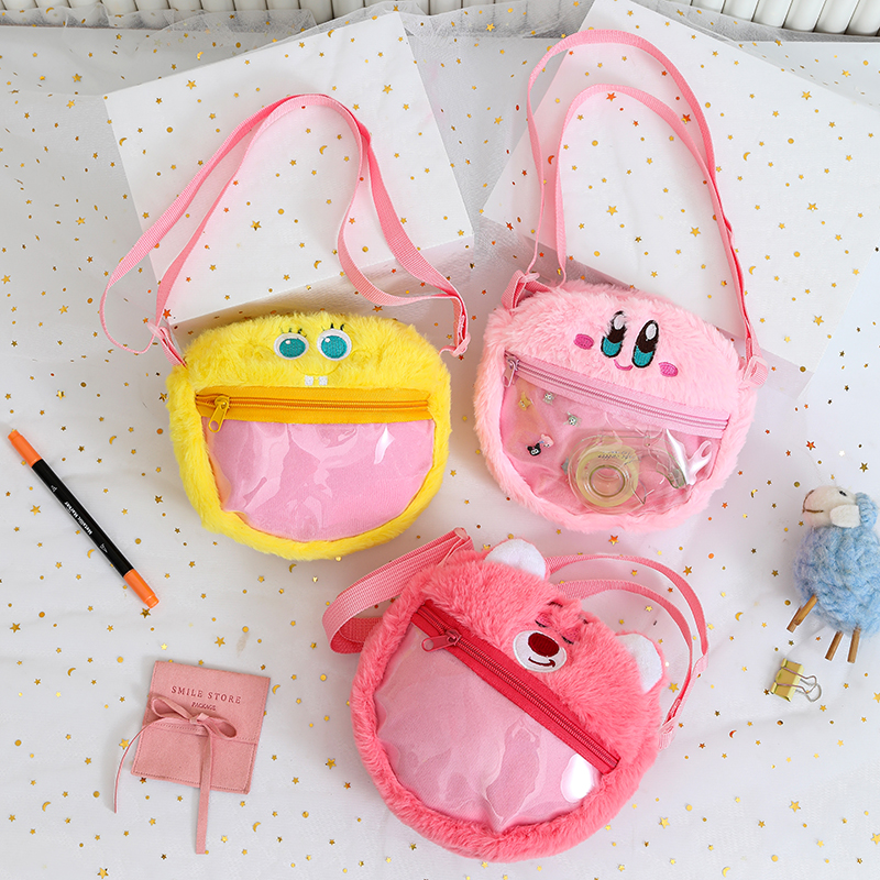 毛绒包包；笔袋；小挎包；儿童包；手机包；卡通挎包；卡通手机包