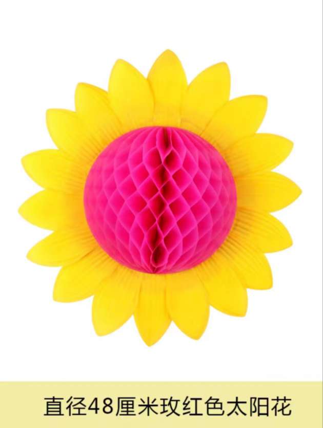 国潮春节办公室装饰文化用品套装 福字贴对联喜字贴中国结挂件 传统节日装饰品详情9