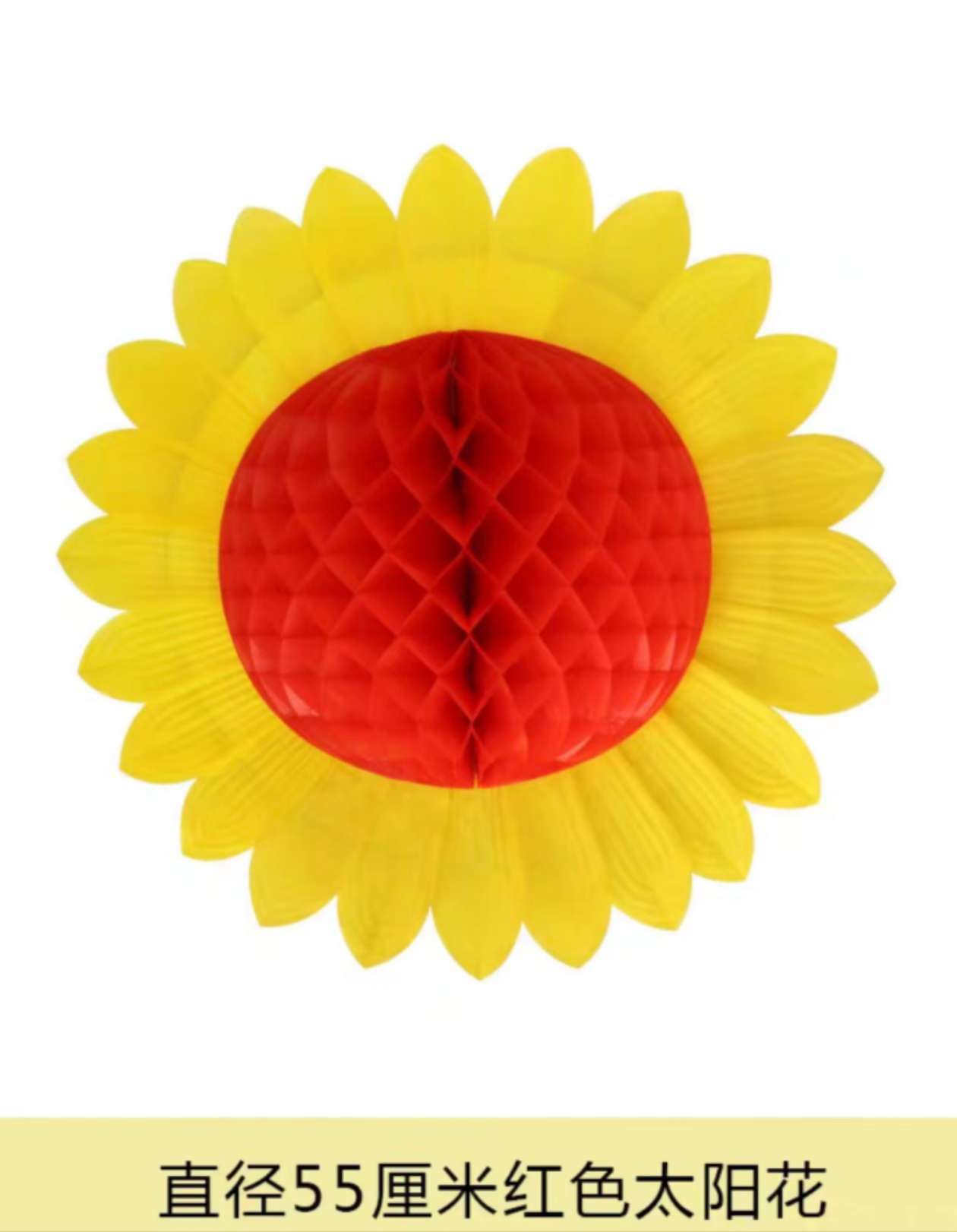 国潮春节办公室装饰文化用品套装 福字贴对联喜字贴中国结挂件 传统节日装饰品详情4