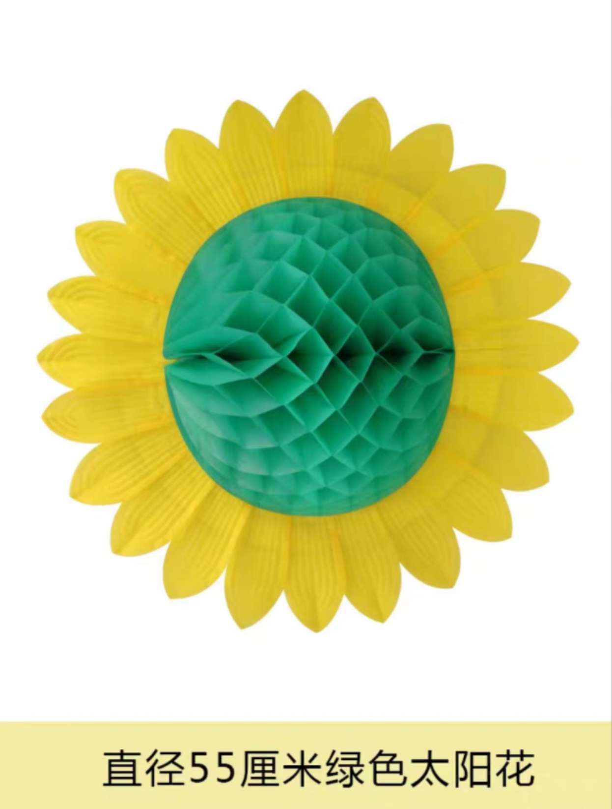 国潮春节办公室装饰文化用品套装 福字贴对联喜字贴中国结挂件 传统节日装饰品详情11