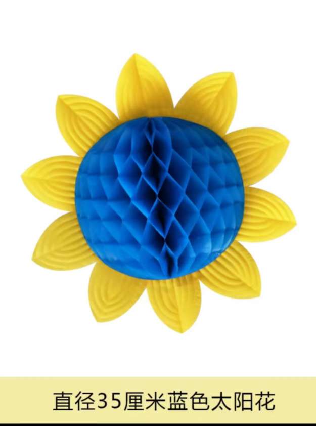 国潮春节办公室装饰文化用品套装 福字贴对联喜字贴中国结挂件 传统节日装饰品详情14