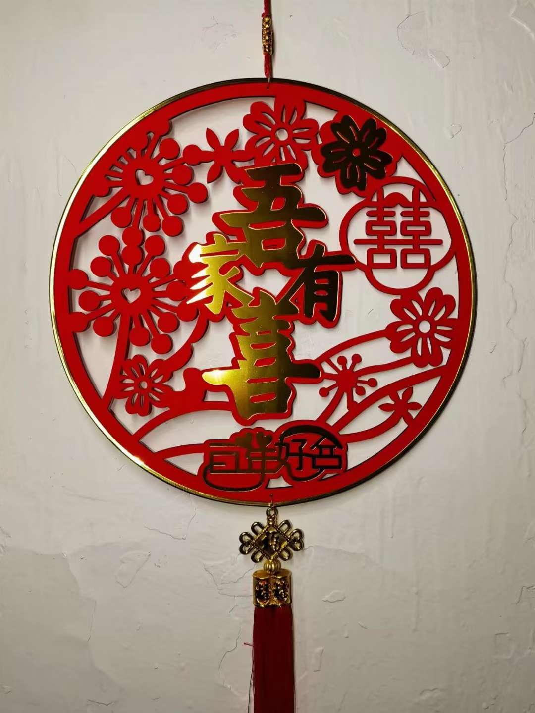 春节办公室文化用品套装 福字贴对联喜字贴中国结挂件 传统节日