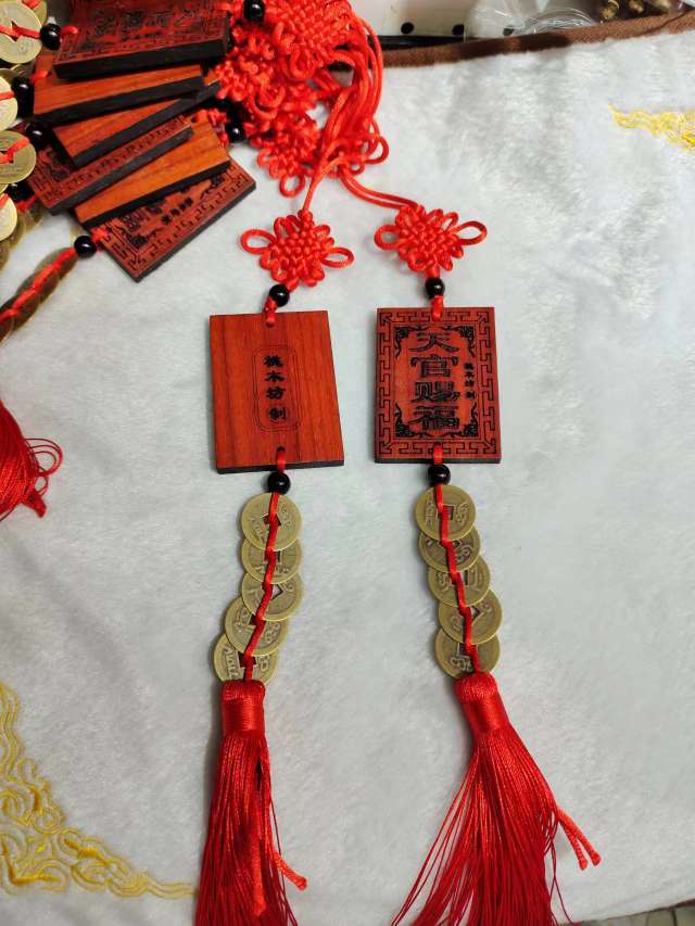 桃木汽车挂件保平安，一路顺风，一帆风顺，顺顺利利详情图5