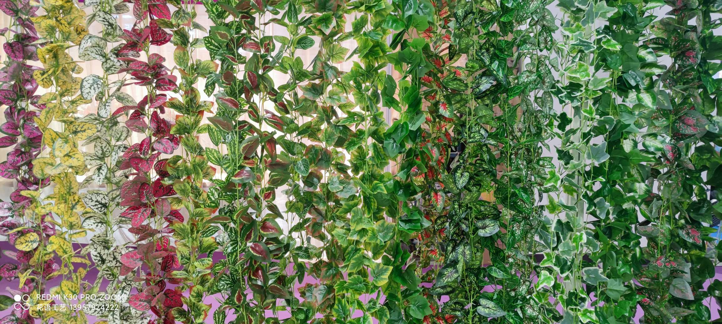 Artificial climbing plants: grape leaves, ivy, flower vines, green vines, green decorative green plants, vines, ivy detail image 3