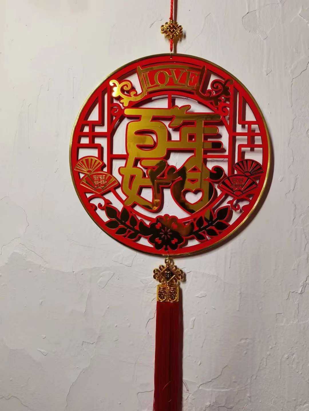 Spring Festival office cultural supplies set: "Fu" character stickers, couplets, "Xi" character stickers, Chinese knot pendants, traditional festival decorations, blessing stickers detail image 10