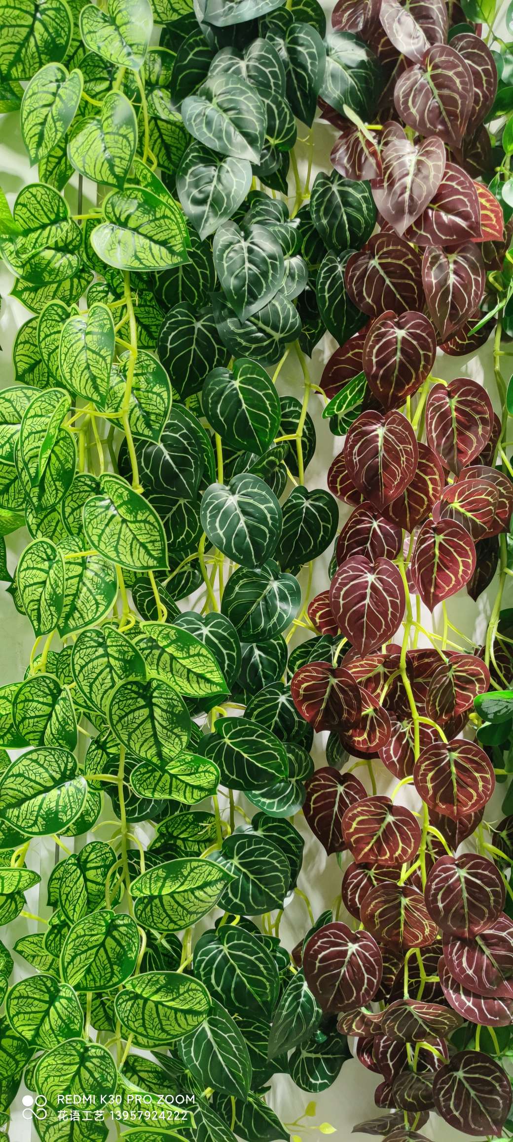 Artificial climbing plants: grape leaves, ivy, flower vines, green vines, green decorative green plants, vines, ivy detail image 4