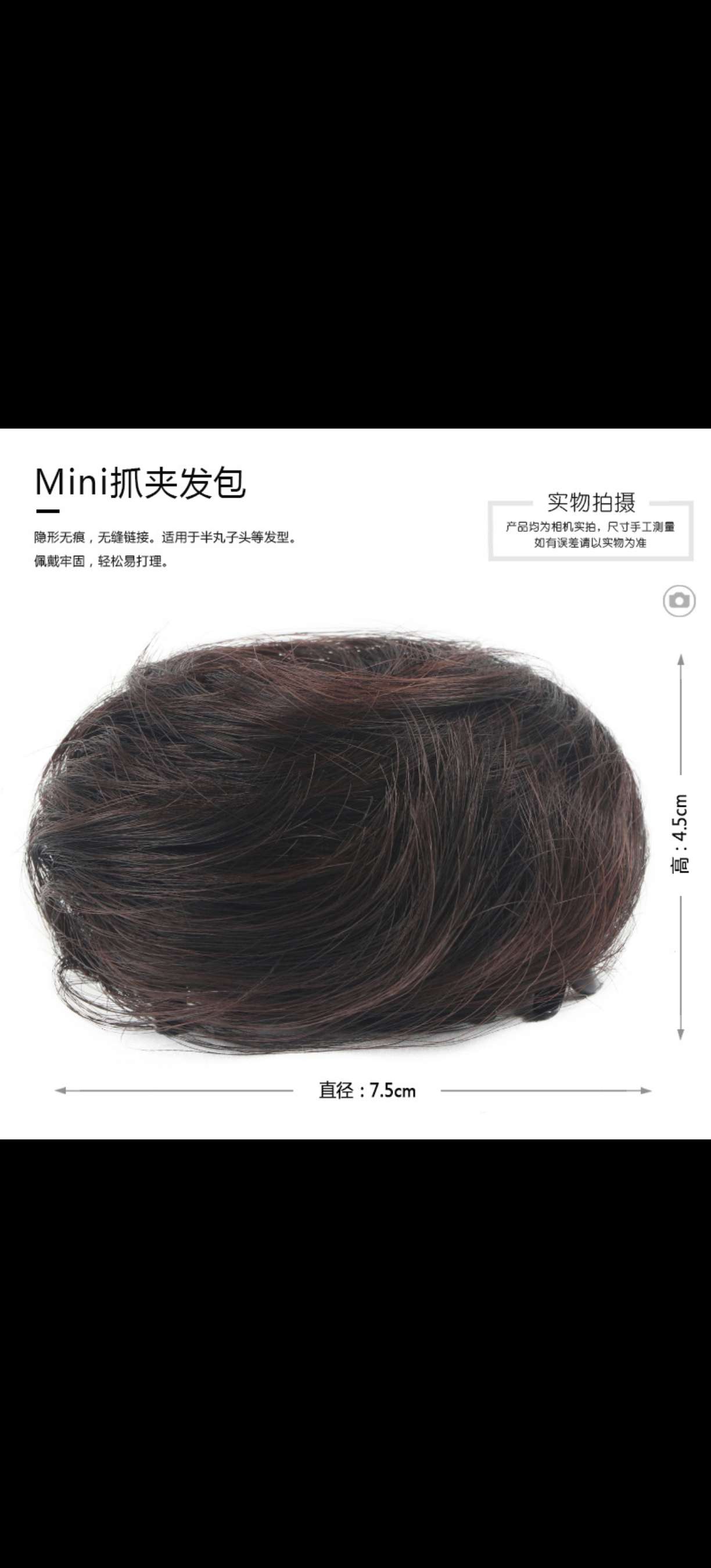 115905741 Specification image
