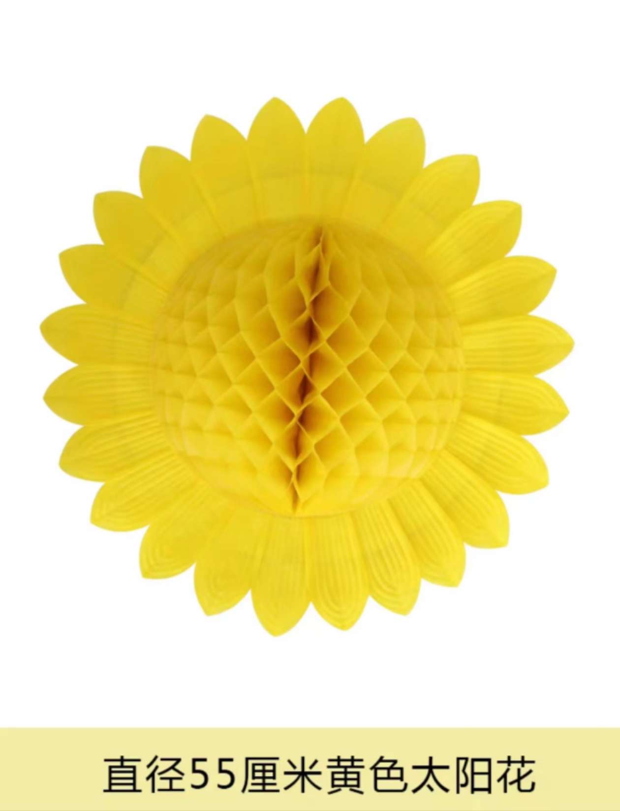 国潮春节办公室装饰文化用品套装 福字贴对联喜字贴中国结挂件 传统节日装饰品详情8