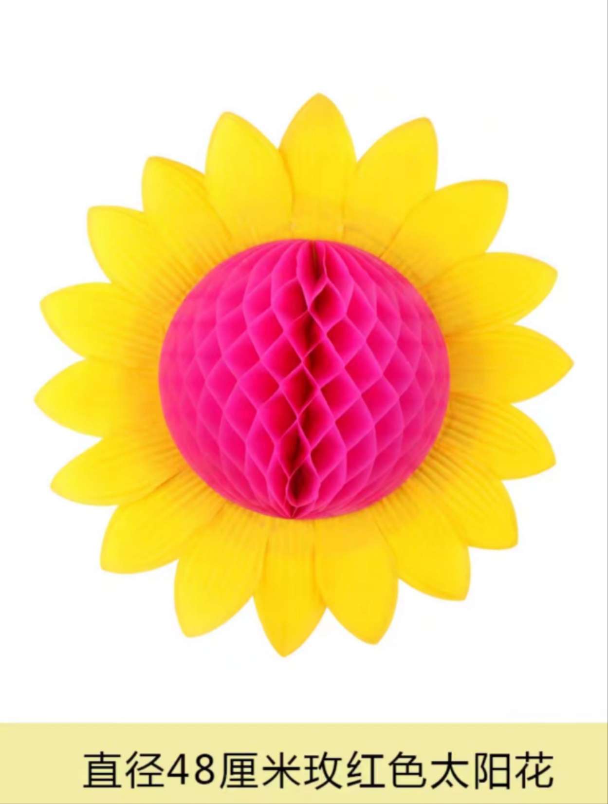 国潮春节办公室装饰文化用品套装 福字贴对联喜字贴中国结挂件 传统节日装饰品详情3