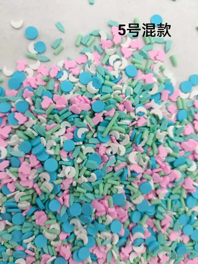 DIY搭配混款软陶配件. 饰品. 工艺品. 幼儿园手工装饰品500克一包详情图6